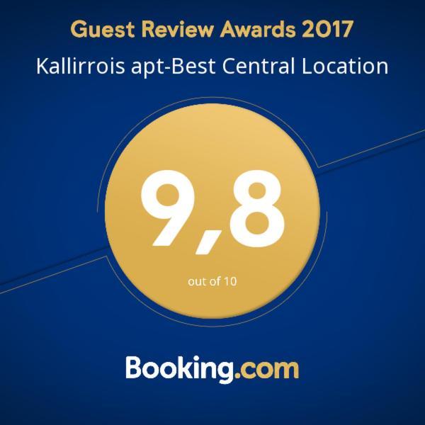 Kallirrois Apt-Best Central Location Атина Екстериор снимка